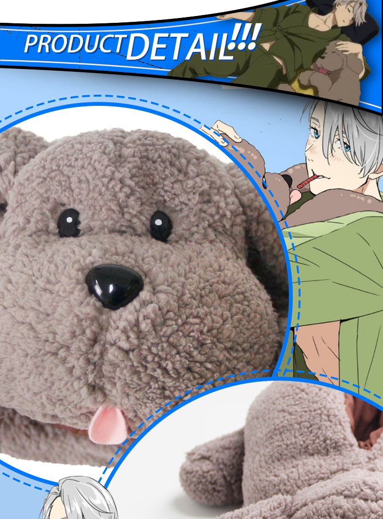 yuri on ice victor plush