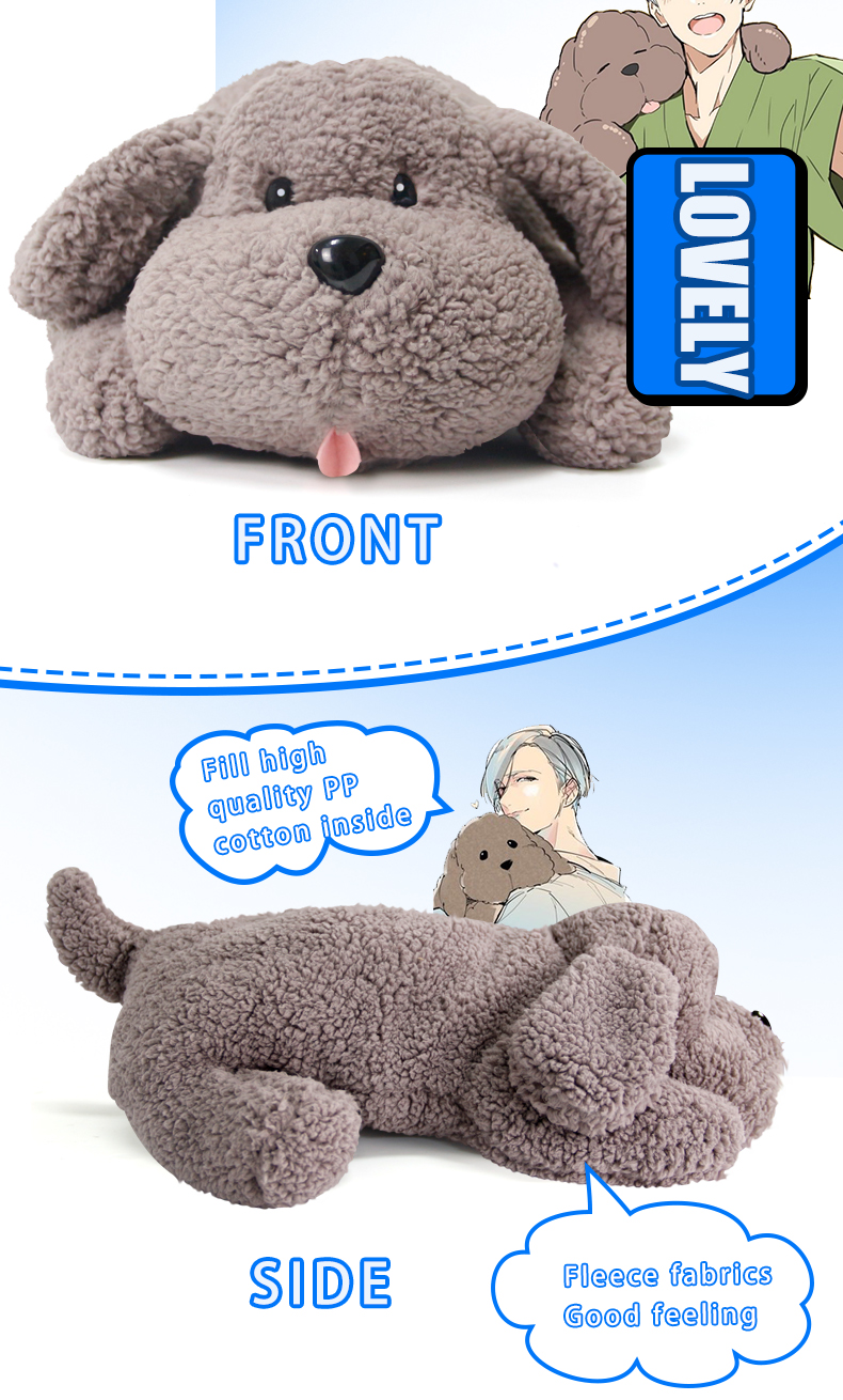 yuri on ice victor plush